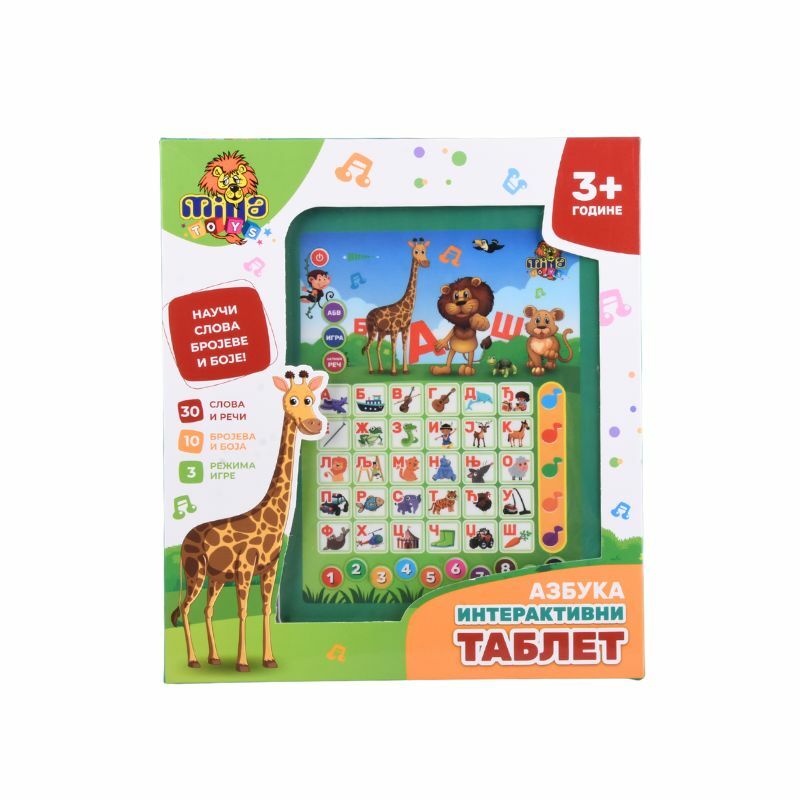 DECIJI INTERAKTIVNI TABLET AZBUKA
