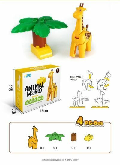 KOCKE ŽIRAFA 4PCS