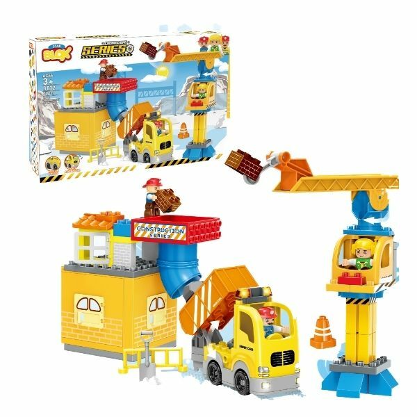 KOCKE GRADJEVINSKI SET 70PCS