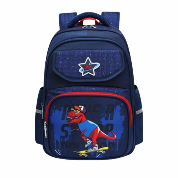 SKOLSKI RANAC DINO TEGET