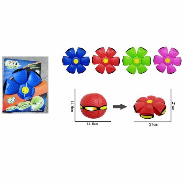 PHLAT BALL MIX 75900