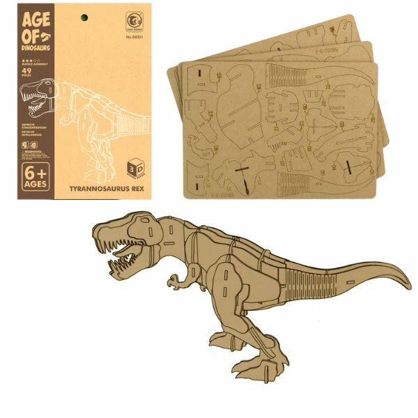 DRVENE 3D PUZZLE 50PCS T-REX 68001