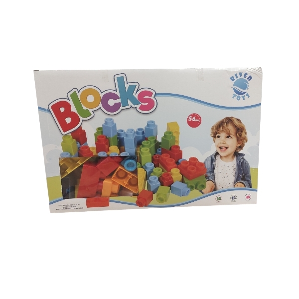 KOCKE 56PCS B21056