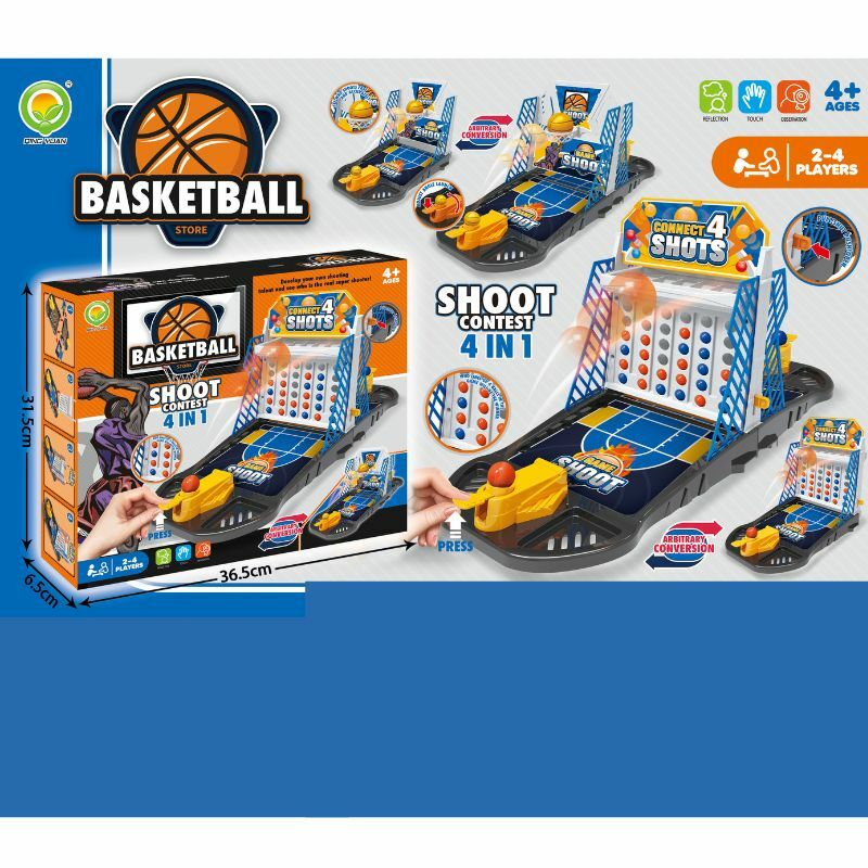DRUSTVENA IGRA BASKETBALL SHOOT CONTEST 4U1