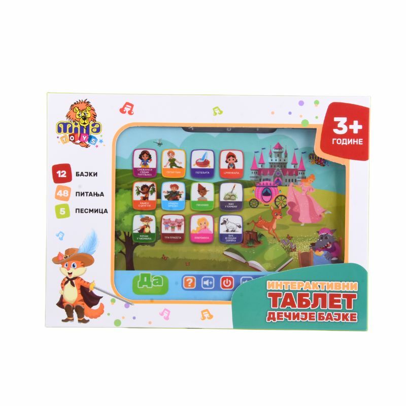 DECIJI INTERAKTIVNI TABLET BAJKE 