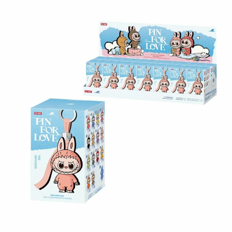 LABUBU IGRACKA PRIVEZAK PIN FOR LOVE NS34566