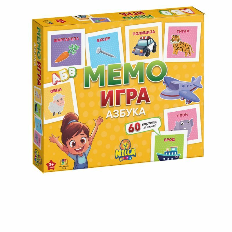 MEMO IGRA AZBUKA