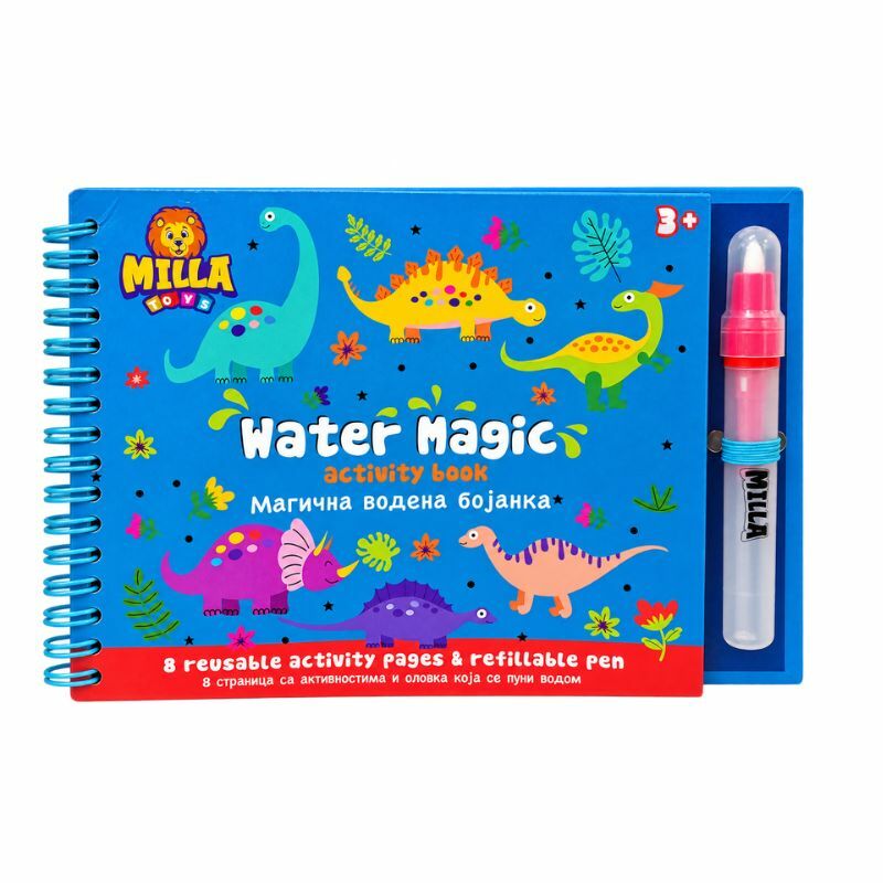 MAGICNA VODENA BOJANKA DINOSAURUSI